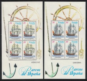 Spain Ships Paintings by Alejo Berlinquero 2 MSs 1995 MNH SG#MS3321