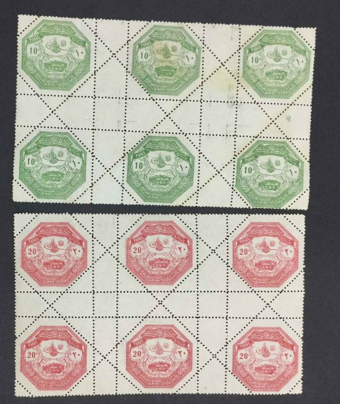 MOMEN: TURKEY SC #M1-M5 1898 THESSALY BLOCKS MINT OG NH LOT #63256