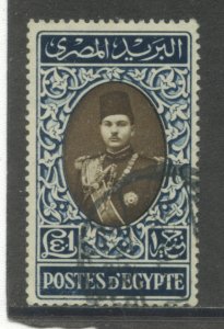 Egypt 240 Used cgs (16