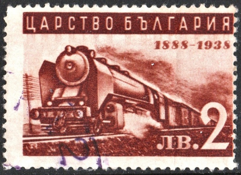 Bulgaria: SC#347 Steam Engine (1939) Used