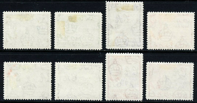 ST.CHRISTOPHER NEVIS & ANGUILLA KG VI 1952 Set to 24c. SG 94 to SG 101 MINT