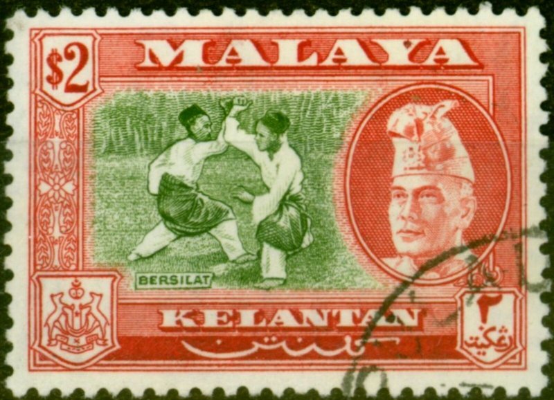 Kelantan 1963 $2 Bronze-Green & Scarlet SG93a P.13 x 12.5 Superb Used