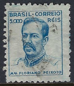 Brazil 525 VFU 259C-1