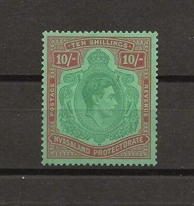 NYASALAND 1938/44 SG 142a MINT Cat £425