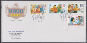 Hong Kong 1995 Movie Stars Stamps Set on FDC