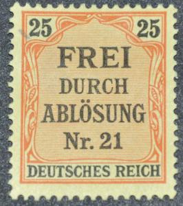DYNAMITE Stamps: Germany Scott #OL6  UNUSED