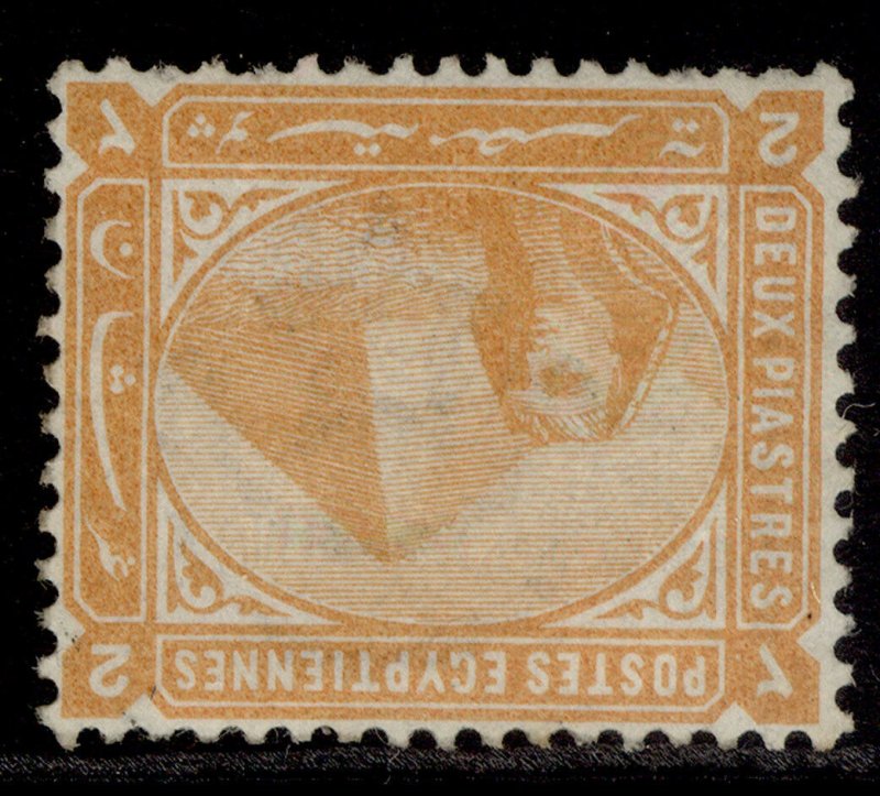 EGYPT QV SG55bw, 2pi orange, UNUSED. 