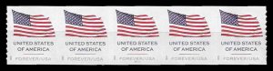 PCBstamps  US #6017 PNC $3.90(5x{78c}) Flag, P11111, MNH, (7)