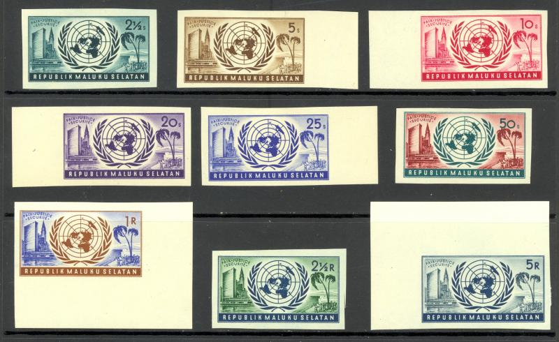 SOUTH MOLUCCAS 1955 UN Imperf Set of 9 MLH Bogus Issue Indonesia