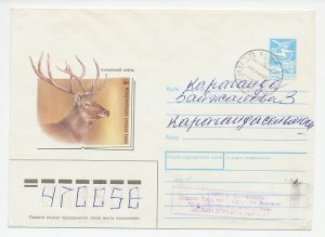 Postal stationery Soviet Union 1988 Deer - WWF - International Red Book