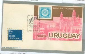 Uruguay  1972 120 pesos, stamp on stamp franking