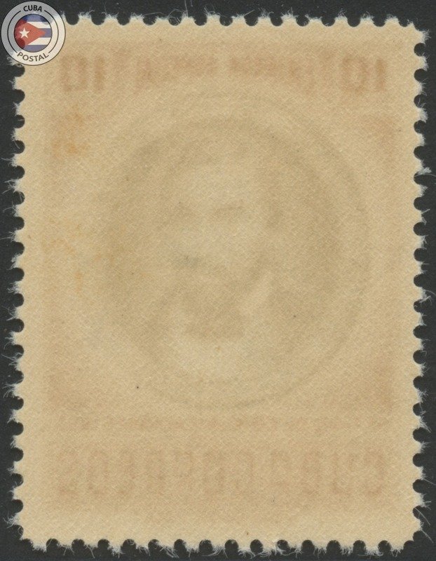 Cuba 1956 Scott E21 | MNH | CU18413