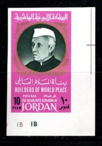 Jordan - #534B Jawaharial Nahru Imperf - MNH