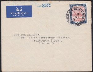 SUDAN 1950 3p on cover to London -  SUDAN AIR MAIL / KHARTOUM cds..........A8810