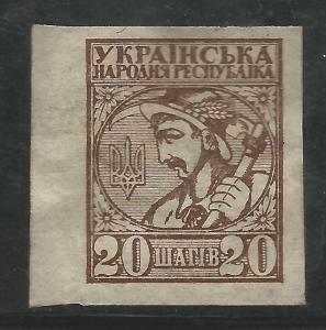Ukraine 2 MH (imperf)