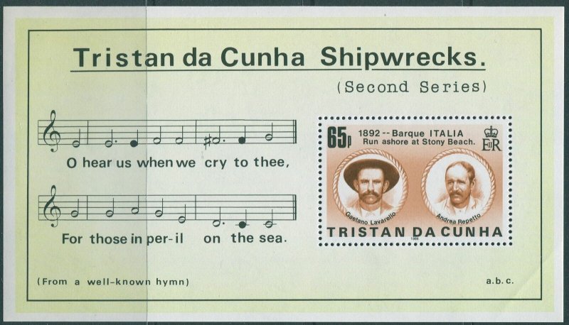 Tristan Da Cunha 1986 SG414 Shipwrecks MS MNH