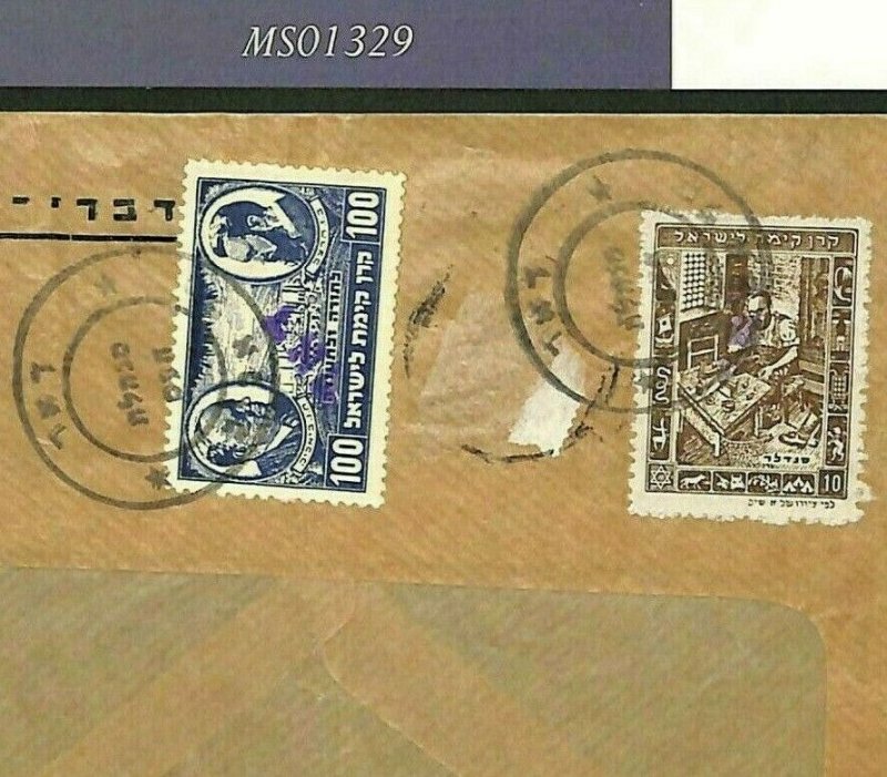 ISRAEL Palestine INTERIM PERIOD Re-used 1948 Cover FORERUNNER ISSUES MS1329