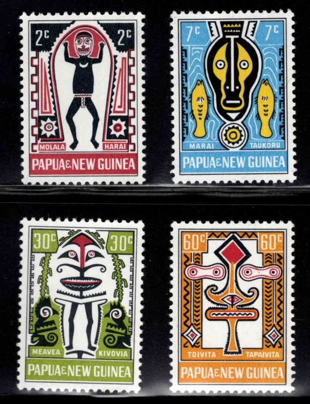 Papua New Guinea Scott 221-224 MNH** decoration set