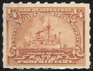 RB21p MNH VF [00152]