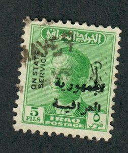 Iraq o162D used single