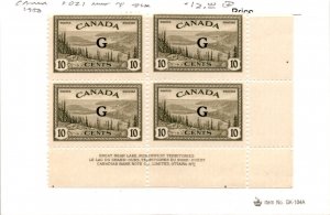 Canada, Postage Stamp, #O21 Mint NH Block, 1950 Official (AB)