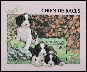 1998 Benin 1055/B41 Dogs​​​​​​​