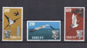 RO China 1963 1st Anniv. of Asian-Oceanic Postal Union (3v Cpt) MNH CV$25