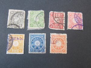 Japan 1899 Sc 91,6,98-100,3,5 FU