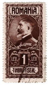 (I.B) Romania Revenue : Duty Stamp 1L