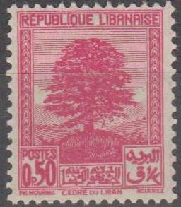 Lebanon #138  MNH F-VF  (ST2291)