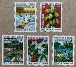 Cameroun 1973 Agriculture, MNH. Scott 556-560, CV $5.25