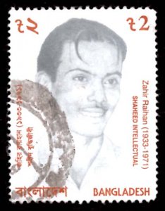 Bangladesh TK.2/- Zahir Raihan, Martyred Intellectual 2000 Sc.628d Used (#2)