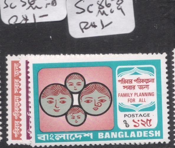 Bangladesh SC 86-8 MOG (9dii)