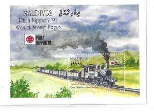 Maldive islands 1991 Japanese Steam Locomotives Trains S/S Sc 1561 MNH C1