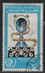 Djibouti 594 International Youth Year 1985