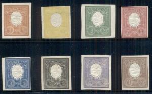 HUNGARY 1875 FRIEDL ESSAYS Complete EMBOSSED set of 8 on ungummed paper, RARE