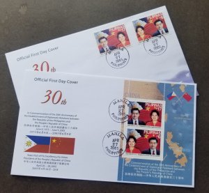 Philippines China 30th Diplomatic 2005 President Visit Map (FDC *concordance PMK