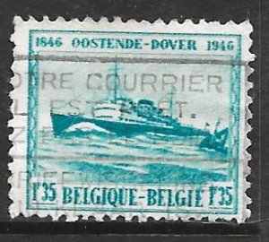 Belgium 368: 1.35f M.S. Prince Baudouin, used, F-VF