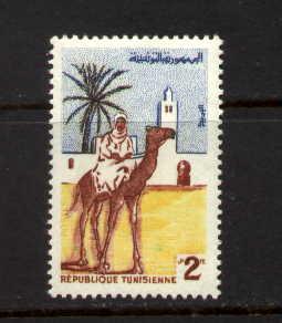 Camel Rider, Tunisia stamp SC#340 Mint