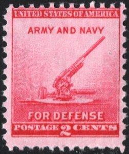 SC#900 2¢ Anti-Aircraft Gun (1940) MNH