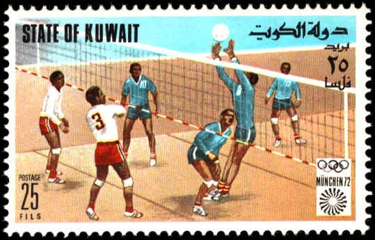 Kuwait #549-556, Complete Set(8), 1972, Olympics, Never Hinged
