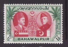 Pakistan Bahawalpur-Sc#17- id8-unused og NH set-KGVI-Union anniversary-1948-