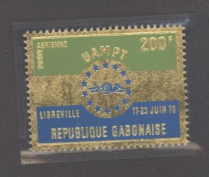 Gabon #C95 Mint (NH) Single