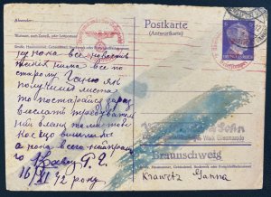 1942  Ukraine Germany Ostarbeiter Labor Camp Germany Stationery Card Cover