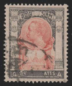 Siam 97 King Chulalongkorn 1905