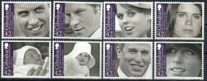 Gibraltar Stamp 1190-1197  - Queen Elizabeth's grandchildren