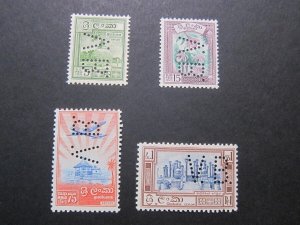 Ceylon 1958 Sc 341-342,344,345 MH