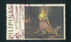 Philippines Sc # 966 used