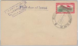 62977 - NEPAL - POSTAL HISTORY - FDC COVER  Scott #  103  - 1959  Elections