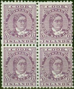 Cook Islands 1896 1 1/2d Deep Lilac SG14 V.F LMM & MNH Block of 4